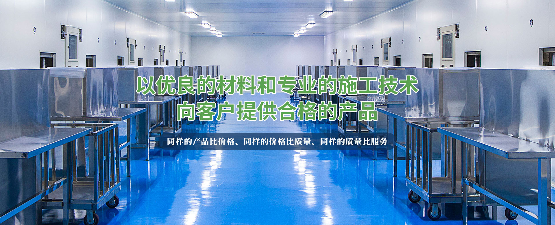 襄陽(yáng)鋼結(jié)構(gòu)工程價(jià)格